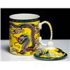 Image 2 : BEAUTIFUL PORCELAIN DRAGON DESIGN TEA/COFFEE CUP