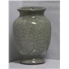 Image 1 : ANTIQUE CHINESE MING DYNASTY PORCELAIN VASE