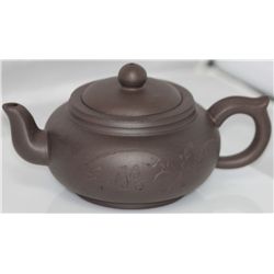 CHINESE YIXING PURPLE CLAY 450CC TEAPOT