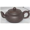 Image 1 : CHINESE YIXING PURPLE CLAY 450CC TEAPOT