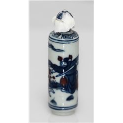 CHINESE ANTIQUE STYLE PORCELAIN SNUFF BOTTLE HAND CRAFT