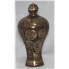 Image 1 : ANTIQUE QIANLONG NIAN SHIN SNUFF BOTTLE