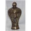 Image 2 : ANTIQUE QIANLONG NIAN SHIN SNUFF BOTTLE