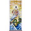 Image 1 : COLLECTORS ANTIQUE RATAN PICTURE