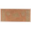 Image 2 : 18-- $10 NEW ORLEANS CANAL & BANKING CO