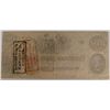 Image 2 : 1862 $100 CONFEDERATE STATES OF AMERICA NOTE VF