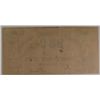 Image 2 : 1863 TWENTY FIVE CENT STATE OF NORTH CAROLINA NOTE