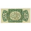 Image 2 : 1863 TWENTY FIVE CENT US FRACTIONAL NOTE CU