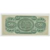 Image 2 : 1872 $50 STATE OF SOUTH CAROLINA NOTE
