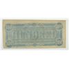 Image 2 : 1964 $100 CONFEDERATE STATES OF AMERICA
