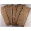 Image 2 : 10-1814 $5 KENTUCKY INSURANCE COMPANY NOTES AG'S