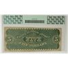 Image 2 : 1861 $5 US NOTE PCGS 15
