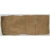 Image 2 : 1814 $10 KENTUCKY INSURANCE COMPANY NOTE GOOD