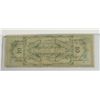Image 2 : 1882 $10 (COLLEGE CURRENCY) FIRST NATIONAL BANK, BUSHNELL, IL CGA 45