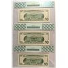 Image 2 : 3-1999 $10 FEDERAL RESERVE NOTE STARS PCGS 64