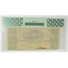 Image 2 : 18-- $5 MONROE FALLS MANUFACTURING CO. NOTE PCGS 64