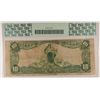 Image 2 : 1902 $10 NATIONAL KINGSPORT, TN #10842 PCGS 12