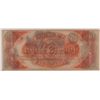 Image 2 : 18-- $100 CANAL BANK NEW ORLEANS, LA NOTE