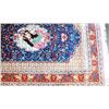 Image 2 : Kum Hand Made Persian Silk Pictorial Rug