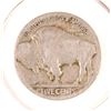 Image 2 : 1918/7-D BUFFALO NICKEL GOOD (RIM BUMP)