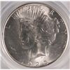 Image 2 : 1925-S PEACE DOLLAR PCGS MS63