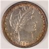 Image 1 : 1908-D BARBER HALF DOLLAR, MS-65 GEM, PRETTY GOLD COLOR ON RIMS,  WHITE CENTERS!