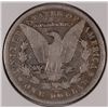 Image 2 : 1894-O MORGAN DOLLAR VG