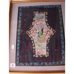 Fine quality silk embroidery 'Peacocks' 15x11  £20 - 40...