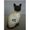 Image 1 : Small seated Beswick cat No. 1187 £20 - 40...