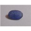 Image 1 : Natural African Tanzanite Oval Cut Stone 3.75 Ctw