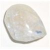 Image 1 : 19.30 *HUGE* CARAT MOONSTONE BEAUTIFUL PURPLE, GOLD & BLUE RAYS *MINED IN SRI LANKA*
