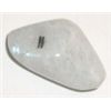 Image 1 : 22.65 *HUGE* CARAT MOONSTONE BEAUTIFUL PURPLE, GOLD & BLUE RAYS *MINED IN SRI LANKA*!!