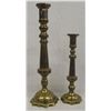Image 1 : Two Large Brass Mexican Candlesticks