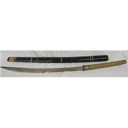 Japanese Shogun Sword