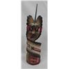 Image 1 : Hopi ''Yellow Ahote'' Kachina by T. Todacheenie