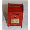 Image 3 : 3 Box-type Banks