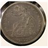 Image 2 : 1877-S  Trade Silver Dollar