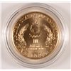 Image 2 : 1996 OLYMPIC FLAG BEARER UNCIRCULATED SCARCE LOW MINTAGE $5 GOLD COMMEMORATIVE