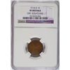Image 1 : 1914-D LINCOLN ONE CENT NGC XF MINOR OBV MARK