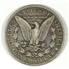 Image 2 : 1898-S MORGAN DOLLAR VG+