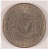 Image 2 : 1897 LIBERTY "V" NICKEL, XF/AU