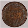 Image 1 : CIVIL WAR TOKEN (ARMY& NAVY). ESTIMATE $10- $15.