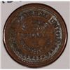 Image 2 : CIVIL WAR TOKEN (ARMY& NAVY). ESTIMATE $10- $15.