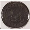 Image 1 : TOKEN NO CASH VALUE. ESTIMATE $10- $15.