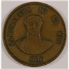 Image 1 : 1847 HAWAII CENT RARE. ESTIMATE $40- $50.