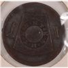 Image 2 : 1851 MASONIC TOKEN. ESTIMATE $20- $30.