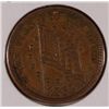 Image 1 : 1863 CIVIL WAR TOKEN (ARMY& NAVY) XF. ESTIMATE $20- $30.