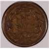 Image 2 : 1863 CIVIL WAR TOKEN (ARMY& NAVY) XF. ESTIMATE $20- $30.