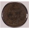 Image 2 : 1863 CIVIL WAR TOKEN (ARMY& NAVY) GOOD. ESTIMATE $20- $30.