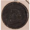 Image 1 : 1892 COLUMBIAN EXPO TOKEN. ESTIMATE $15- $20.